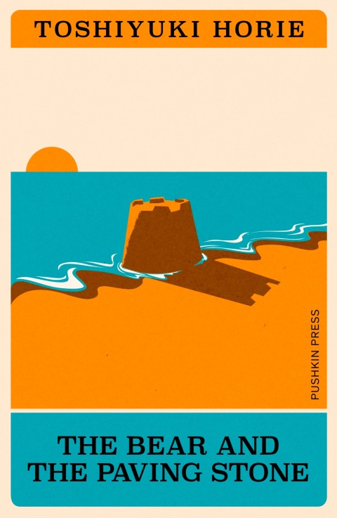 Cover image for book The Bear and the Paving Stone