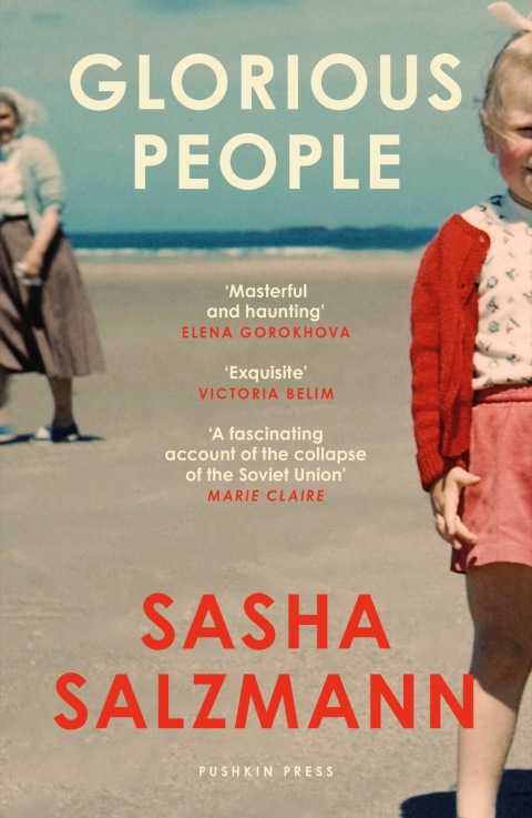 Cover image for book Glorious People