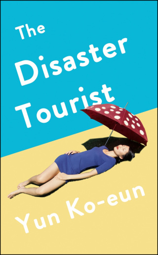 The Disaster Tourist