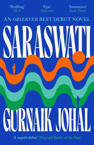 Saraswati