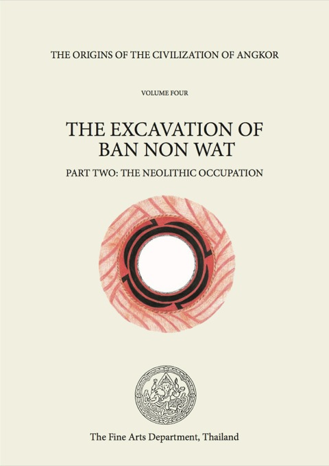 Cover image for book The Origins of the Civilization of Angkor, Volume 4