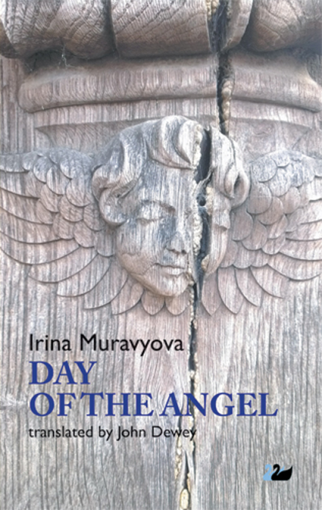 Day of the Angel