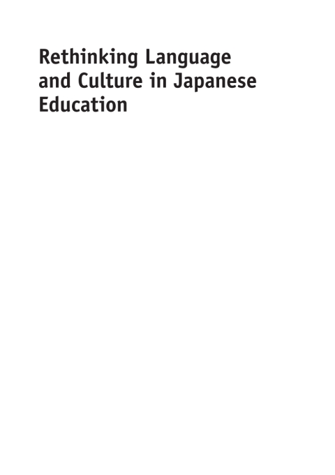 Cover image for book Rethinking Language and Culture in Japanese Education