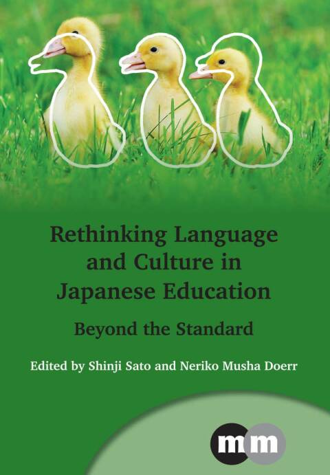 Cover image for book Rethinking Language and Culture in Japanese Education