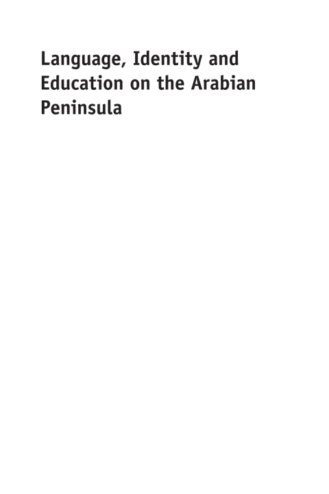 Cover image for book Language, Identity and Education on the Arabian Peninsula