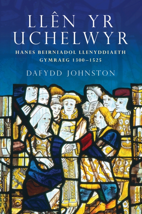 Cover image for book Llên yr Uchelwyr