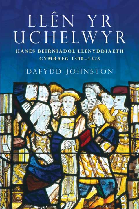Cover image for book Llên yr Uchelwyr