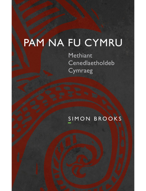 Pam na fu Cymru 