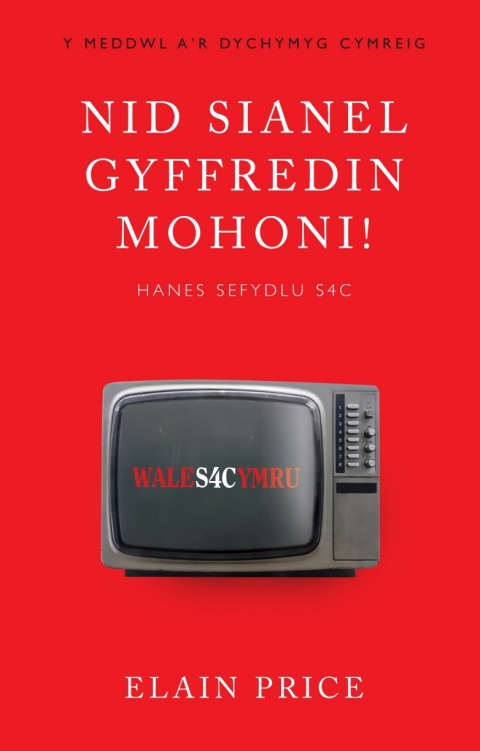Cover image for book Nid Sianel Gyffredin Mohoni!