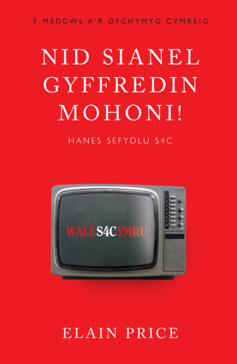 Cover image for book Nid Sianel Gyffredin Mohoni!