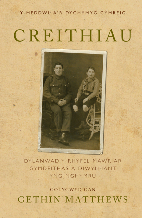 Cover image for book Creithiau