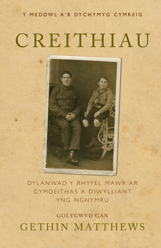 Creithiau