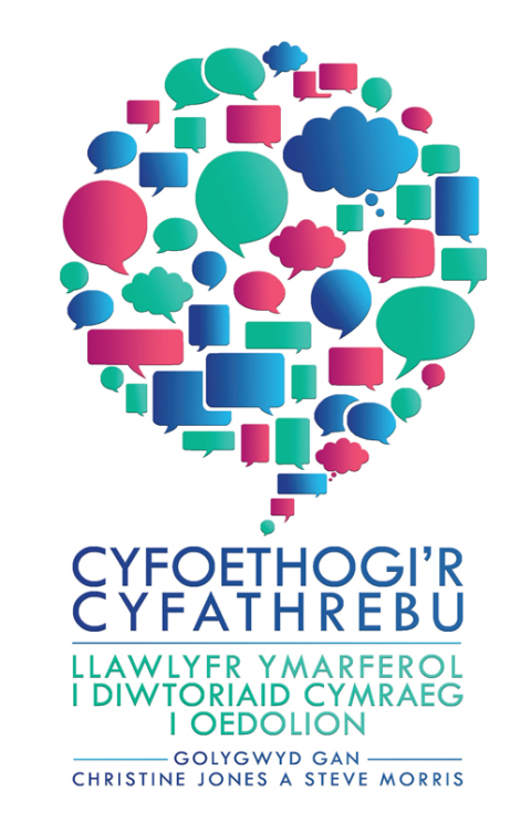 Cyfoethogi'r Cyfathrebu 