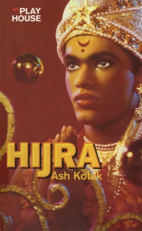 Cover image for book Hijra