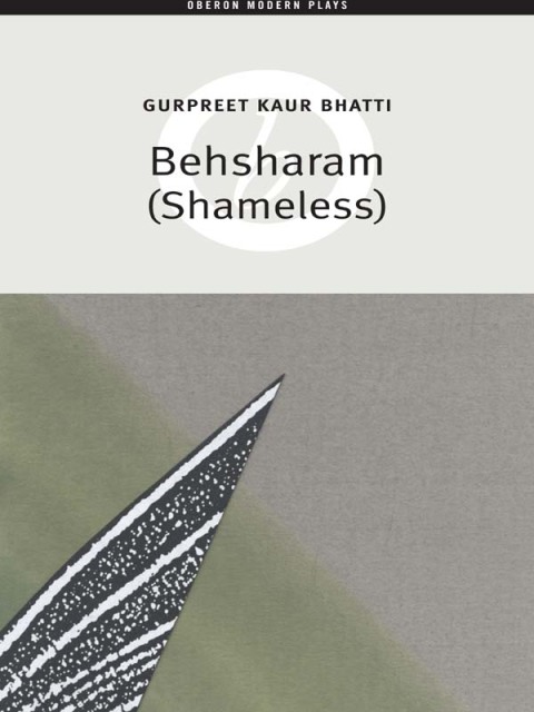 Cover image for book Behsharam (Shameless)