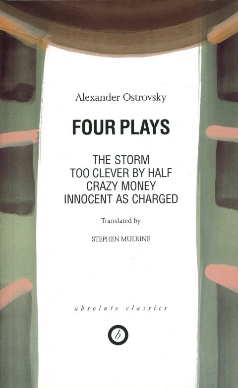 Cover image for book Four Plays