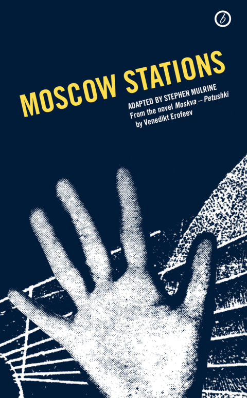 Cover image for book MOSCOW STATIONS