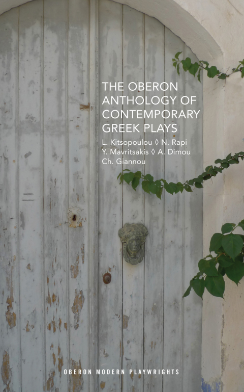 Cover image for book The Oberon Anthology of Contemporary Greek Plays