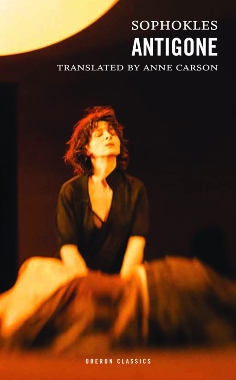 Antigone 