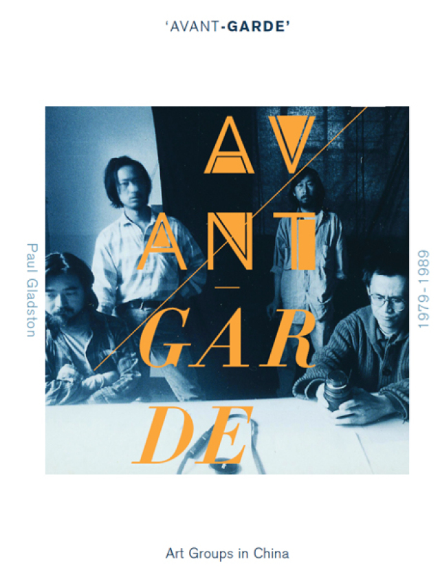 'Avant-garde' Art Groups in China, 1979-1989