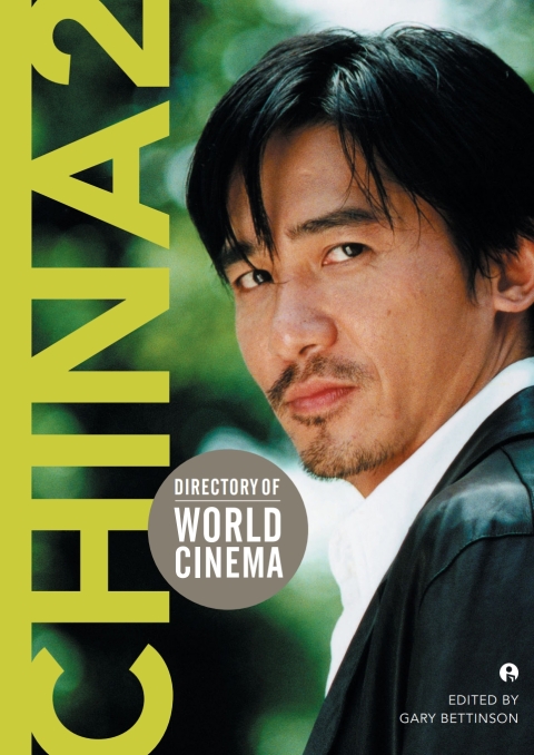 Cover image for book Directory of World Cinema: China 2
