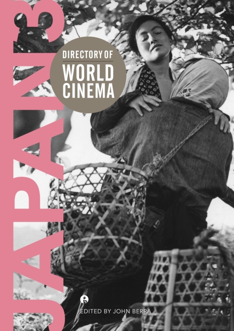 Cover image for book Directory of World Cinema: Japan 3
