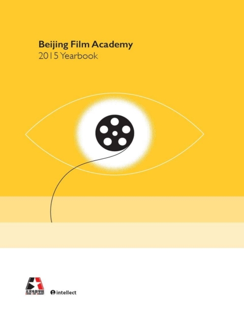 Cover image for book Beijing Film Academy Yearbook 2015