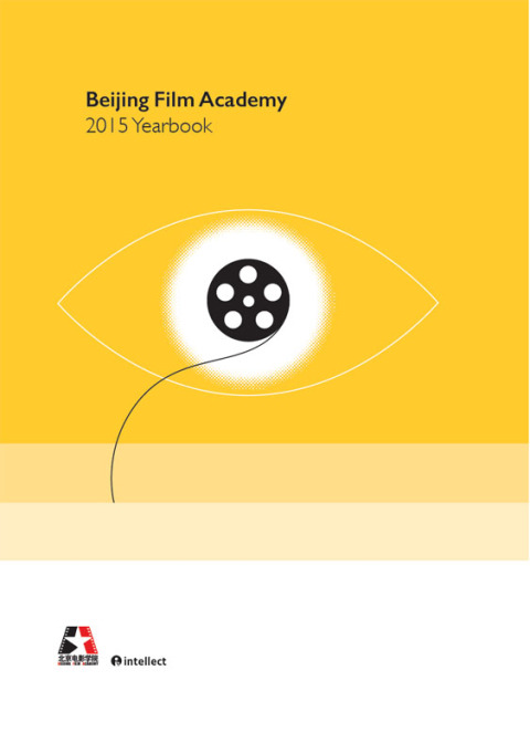 Cover image for book Beijing Film Academy Yearbook 2015