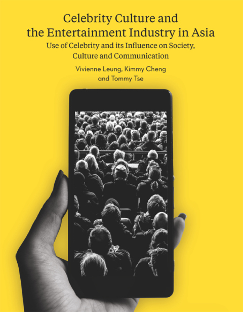 Cover image for book Celebrity Culture and the Entertainment Industry in Asia
