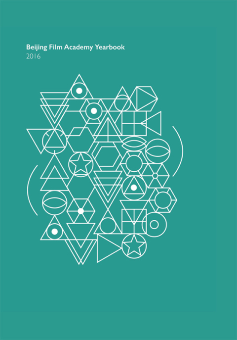 Cover image for book Beijing Film Academy Yearbook 2016