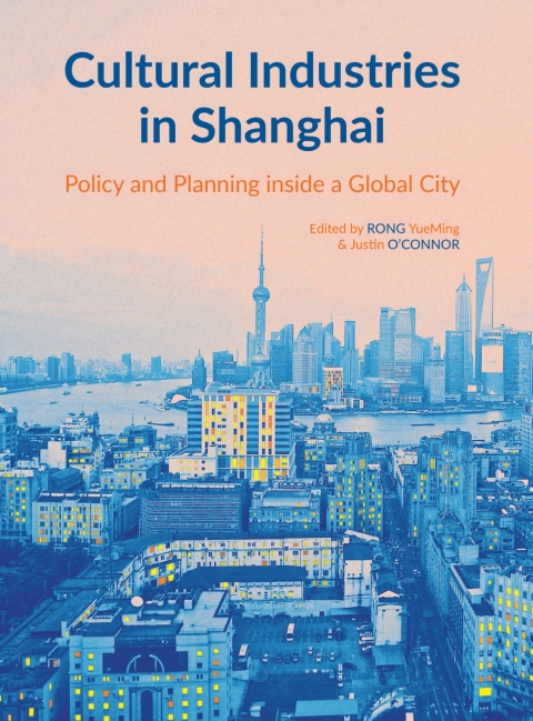 Cover image for book CULTURAL INDUSTRIES IN SHANGHAI DG