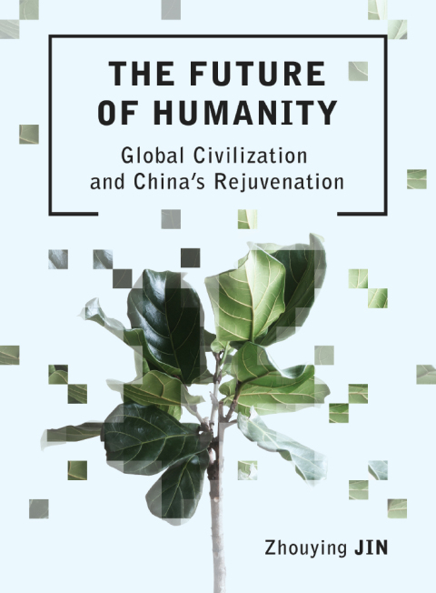Cover image for book The Future of Humanity