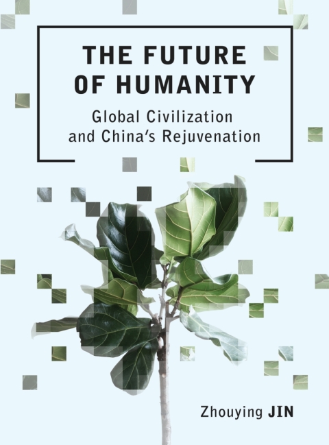 Cover image for book The Future of Humanity