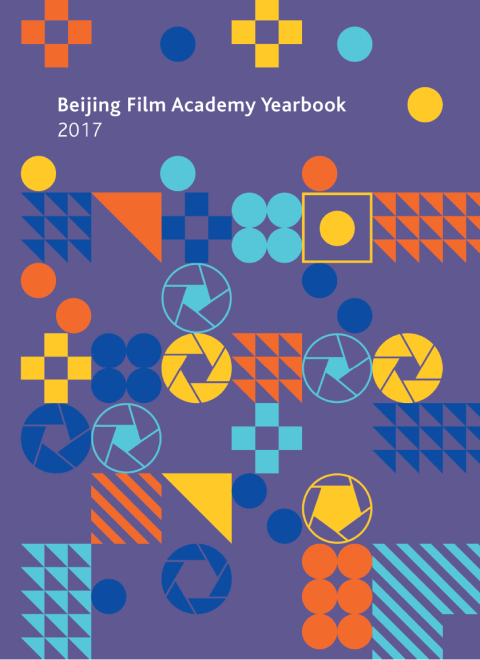 Cover image for book Beijing Film Academy Yearbook 2017