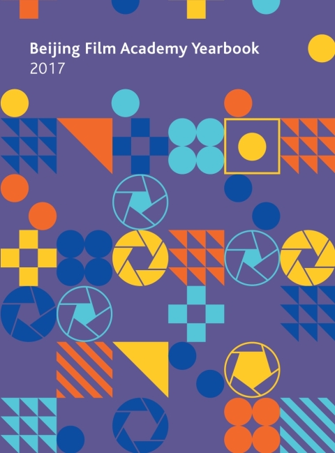 Cover image for book Beijing Film Academy Yearbook 2017