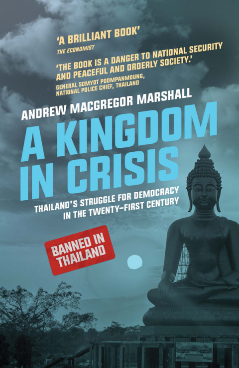 A Kingdom in Crisis 