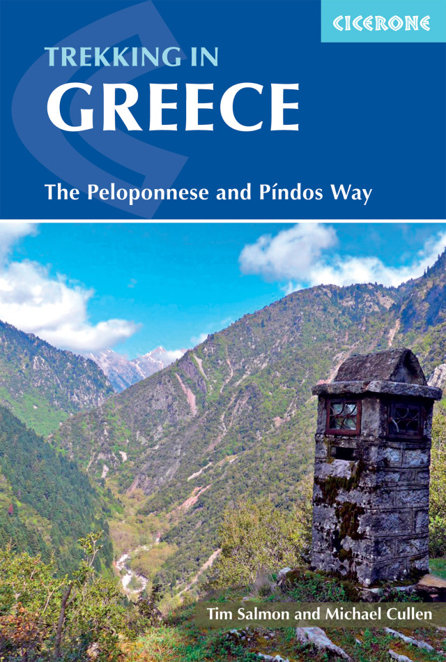 Trekking in Greece
