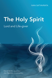 Cover image: The Holy Spirit 9781907713088