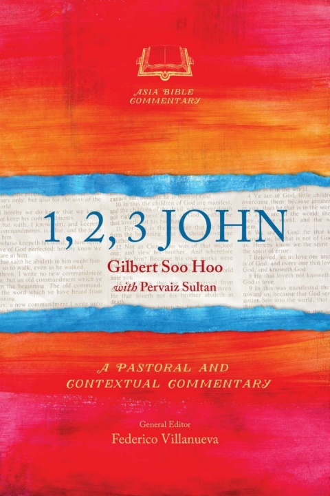 Cover image for book 1, 2, 3 John