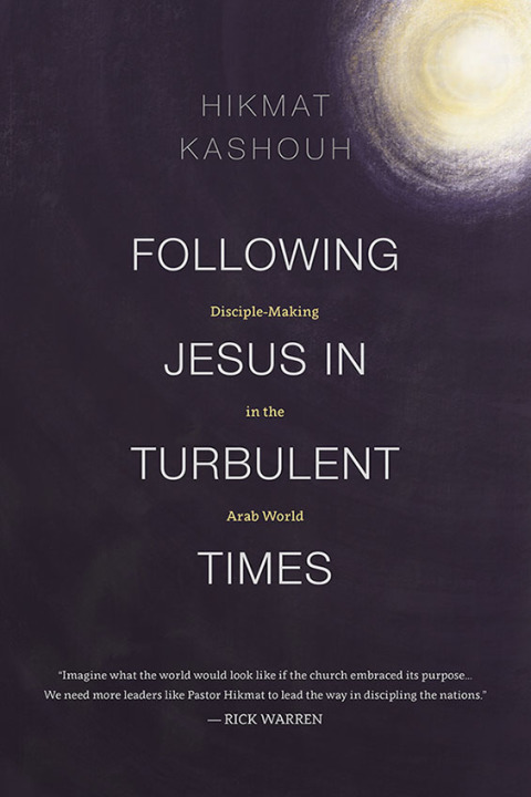 Cover image for book Following Jesus in Turbulent Times