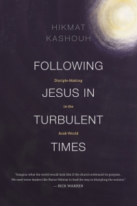 Cover image: Following Jesus in Turbulent Times 9781783685134