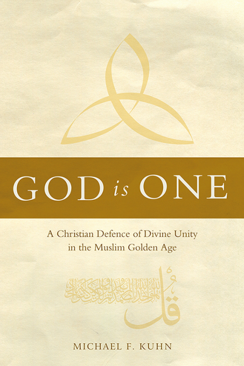 Cover image for book God Is One