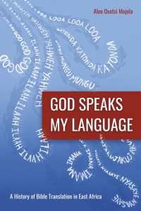 Cover image: God Speaks My Language 9781783685448