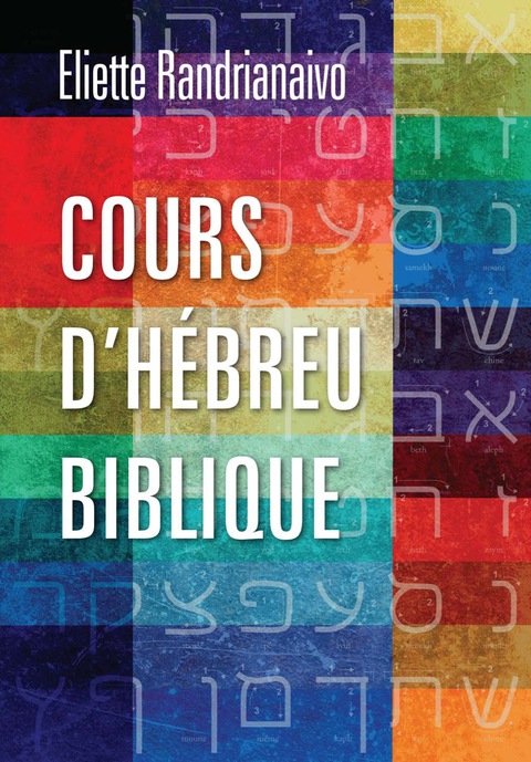 Cover image for book Cours d'hébreu biblique
