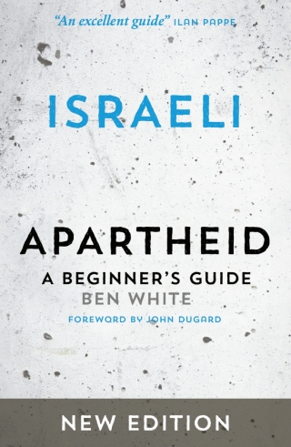 Israeli Apartheid
