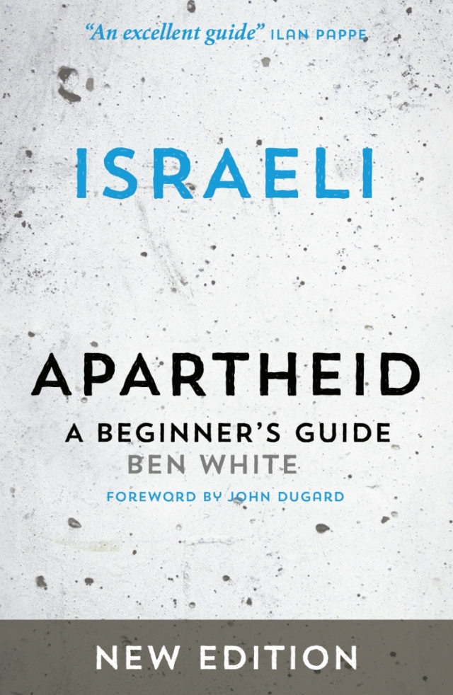 Israeli Apartheid