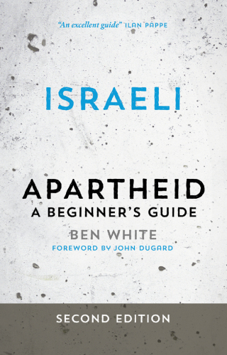 Israeli Apartheid