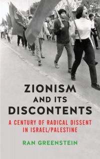 Cover image: Zionism and its Discontents 1st edition 9780745334684