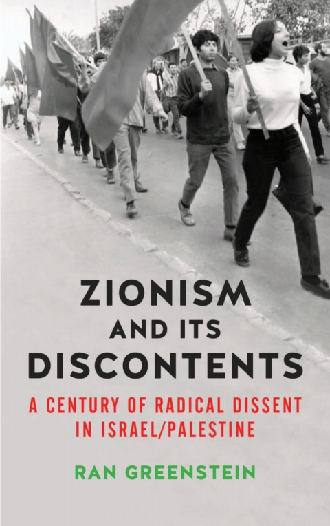 Cover image for book Zionism and its Discontents