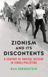 Cover image: Zionism and its Discontents 1st edition 9780745334677
